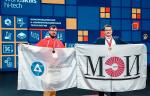 Представители «ЗиО-Подольска» выступили на чемпионате WorldSkills Hi-Tech 2021