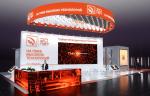 ТМК представляет инновационную продукцию на «Металл-Экспо’2021» в Москве