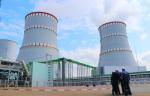 Специалисты приступили к строительству энергоблока № 3 атомной станции «Аккую»