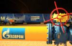 В Сахалинской области будут возведены три новые газовые котельные