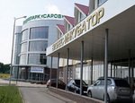 Проекты саровского кластера получили сколковские оценки