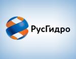 РусГидро заключило соглашение с Правительством Хабаровского края