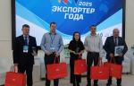 Компания «Темпер Рус» стала победителем орегионального этапа Всероссийской премии «Экспортер года 2025»