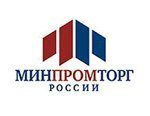 Денис Мантуров провел заседание Государственной комиссии по противодействию незаконному обороту промышленной продукции