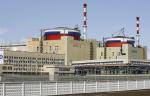 На Ростовской АЭС в работе около сотни позиций по закупке аналогов импортной трубопроводной арматуры