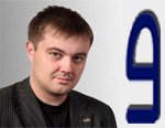 Интервью с директором Группы Компании LD - Левиным Д.О.