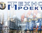 ООО НПП «Технопроект» приняло участие в выставке ADIPEC-2017