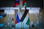 Росстандарт и Палестинский институт стандартизации подписали Меморандум о взаимопонимании по сотрудничеству