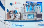 Продукция НПП «ЭЛЕМЕР» будет представлена на Татарстанском нефтегазохимическом форуме