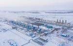 Компания «Газпром добыча Ямбург» подвела итоги деятельности за 2020 год