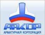 Корпорация АРКОР приняла участие в выставке «Газ. Нефть. Технологии» - 2013