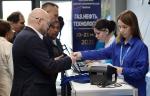 Открыта регистрация на 34-ю международную выставку «Газ. Нефть. Технологии»