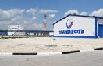 «Транснефть – Урал» провела ремонт на участках нефтепроводов