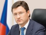 Минэнерго России поддержало проведение выставки «Нефтегаз-2017»