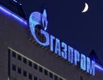 Газпром не получит значительного штрафа от ЕК