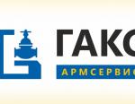 НПО «ГАКС-АРМСЕРВИС» провели пусконаладочные работы в Казахстане