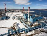 Сургутская ГРЭС-1 выработала 900 миллиардов киловатт-часов электроэнергии
