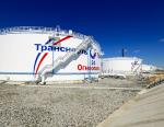 «Транснефть – Сибирь» завершило модернизацию нефтеперекачивающей станции «Южный Балык-2»
