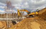 «Транснефть – Восток» завершило строительство конструкций путепровода в Иркутской области