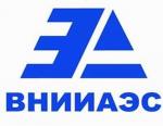 ВНИИАЭС разработал новую программу обращения с отработавшим ядерным топливом для российских атомных станций