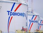 Президент «Транснефти» обсудил тему строительства нефтепровода на Ярославском НПЗ с главой региона