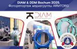 Медиагруппа ARMTORG. Фоторепортаж с выставки DIAM & DDM Bochum 2025 в Германии