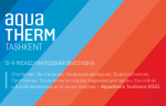 В Узбекистане будет проведена 9-я международная выставка Aquatherm Tashkent-2021