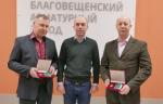Работники БАЗа получили почетное звание «Заслуженный машиностроитель Республики Башкортостан»