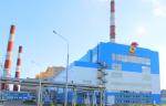Специалисты «Квадры» обновили блок парогазовой установки на Новомосковской ГРЭС
