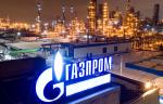 «Газпром» реализует проект по возведению газовой электростанции в провинции Куангчи во Вьетнаме