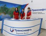 «Транснефть – Верхняя Волга»в ближайшем будущем проведет масштабную замену оборудования