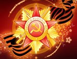 9 мая: ОАО «Трубодеталь» поздравит новосинеглазовских ветеранов с Днем Победы