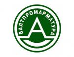 ООО «Балтпромарматура» включено в список ведущих промышленных предприятий России