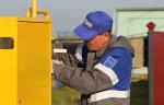 АО «Газпром газораспределение Саранск» проведет техническое обслуживание 20512 единиц запорной арматуры