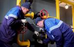Компания «Газпром газораспределение Великий Новгород» проведет диагностику 71 км подземных газопроводов
