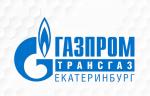 Делегация «Газпром трансгаз Екатеринбург» посетила Образцовую фабрику бережливого производства