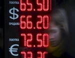 Курс рубля отвязывается от нефти