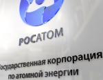 Росатом приглашает поставщиков на встречу в формате «без галстука»