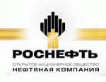 Группа «ИНТЕР РАО ЕЭС» и НК «Роснефть» заключили 25-летний контракт на поставку газа