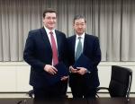 Делагация Минпромторга России находится с официальным визитом в Токио