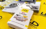 ГК LD примет участие в выставке-конференции BAXI Expo и Партнеры