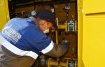Специалисты «Газпром газораспределение Великий Новгород» построили газовые сети к новым застройкам