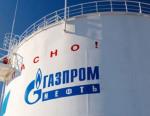 АО Газпромнефть-Урал продает объекты недвижимого имущества