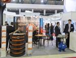«Энергомашкомплект» примет участие в Valve Industry Forum & Expo 2017
