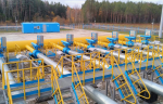 «Газпром автоматизация» запустила в работу газоизмерительную станцию «Бабаевская»