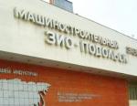 Оборудование ЗиО-Подольска повысит надежность энергоснабжения Новодвинска и Архангельского ЦБК