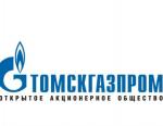 ОАО «Томскгазпром» опубликовал тендер на закупку деталей трубопроводов