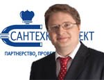 Марк Тишкин, рук.отдела импортных закупок Сантехкомплект: Мы развиваем активно DIRECT SUPPLIES или Поставки напрямую