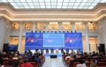 В Санкт-Петербурге прошел XI Международный форум «Антиконтрафакт-2023»