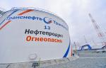 Компания «Транснефть - Западная Сибирь» провела модернизацию наливной насосной на ЛПДС  «Омск»